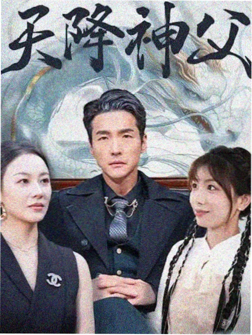 星空视频创作者访谈栏目配图，手持分镜板的受访导演剪影